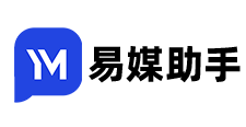 易媒助手Logo